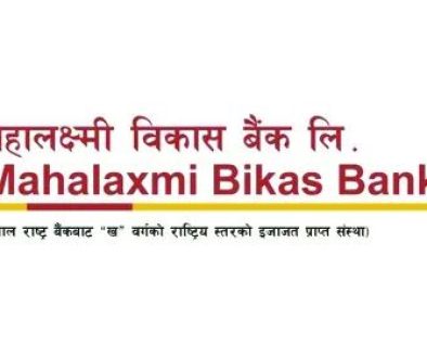Mahalaxmi Bikas Bank
