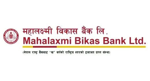 Mahalaxmi Bikas Bank