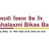 Mahalaxmi Bikas Bank
