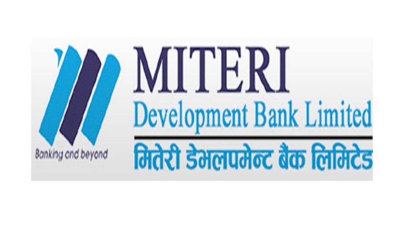 Miteri Development bank Miteri Development bank