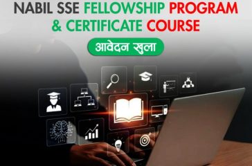 Nabil-SSE-Application-call