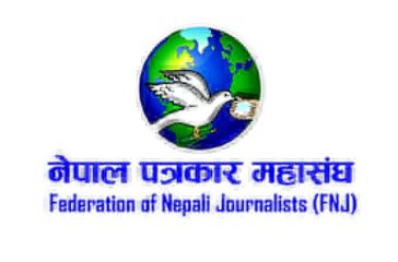 Nepal Patrakar Mahasangh FNJ