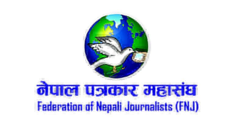 Nepal Patrakar Mahasangh FNJ Nepal Patrakar Mahasangh FNJ