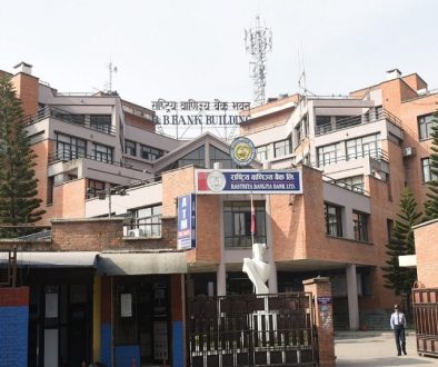 RBB-Building
