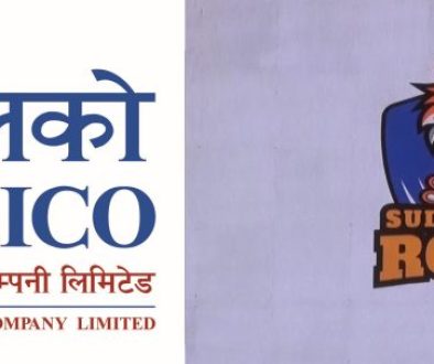 Sagarmatha-Lumbini-Insurance-Salico-scaled