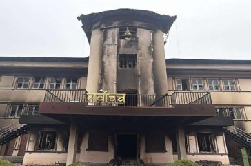 Supreme-Court-of-Nepal-mk