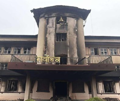 Supreme-Court-of-Nepal-mk Supreme-Court-of-Nepal-mk