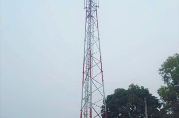 Terai Tower