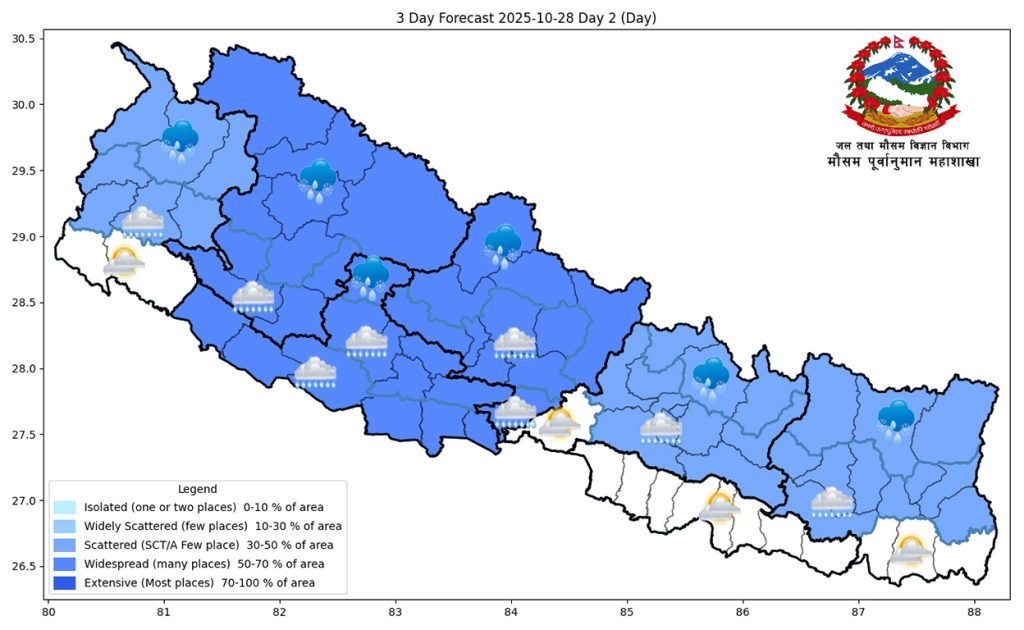 Weather-Tuesday-1024x630