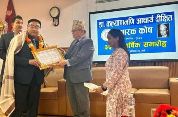 karuna-foundation-nepal-750x430