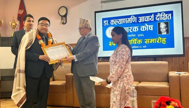 karuna-foundation-nepal-750x430