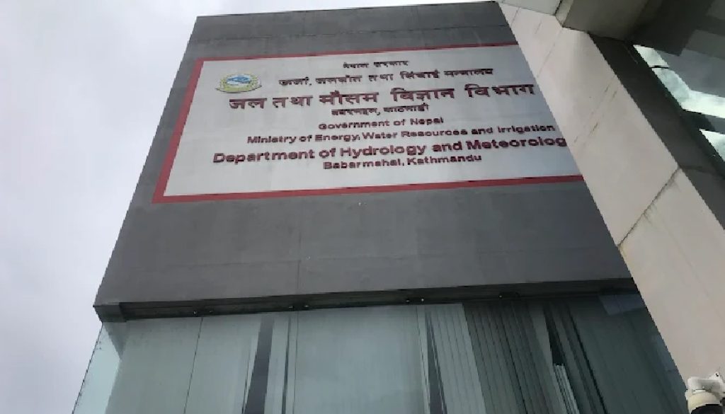 mausam-bibhag-jal-tatha-mausam-bivagf mausam-bibhag-jal-tatha-mausam-bivagf