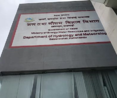 mausam-bibhag-jal-tatha-mausam-bivagf mausam-bibhag-jal-tatha-mausam-bivagf