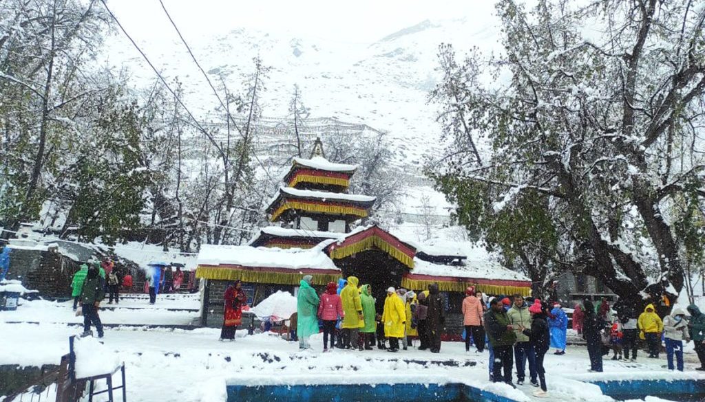 muktinath muktinath