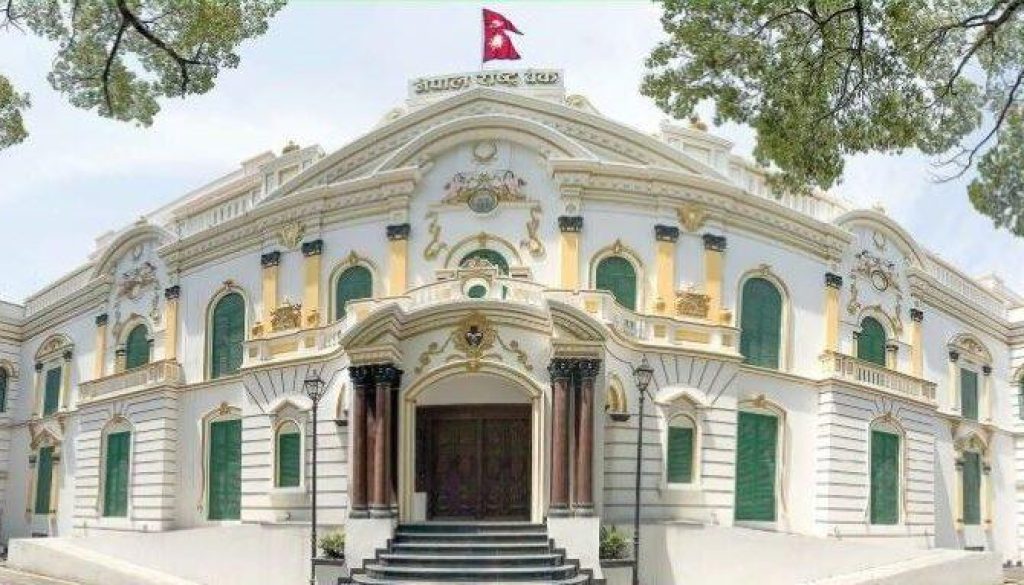 nepal-rastra-bank--750x383 nepal-rastra-bank--750x383