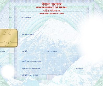 nid-rastriya-parichayapatra-rashtriya-nid-22