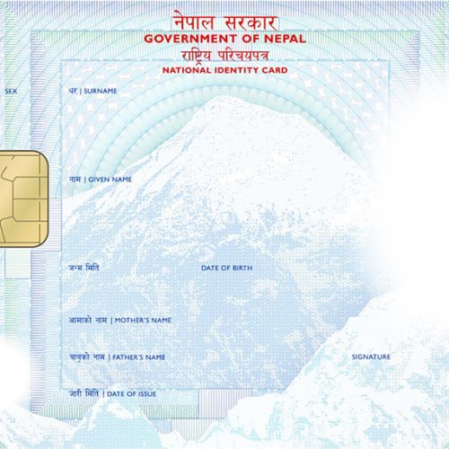 nid-rastriya-parichayapatra-rashtriya-nid-22