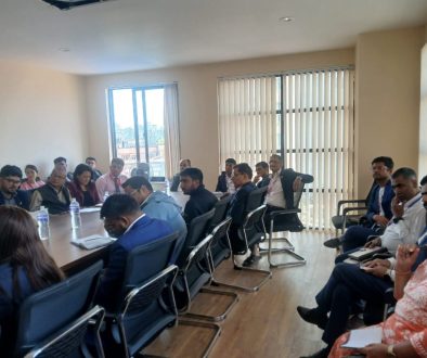कृषि, पशुपन्छी तथा जडिबूटी बीमा सम्बन्धी अन्तक्र्रिया