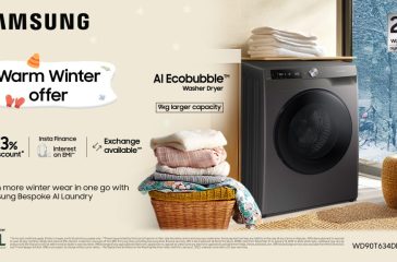 16X9_WM__winter offer_PR[1]