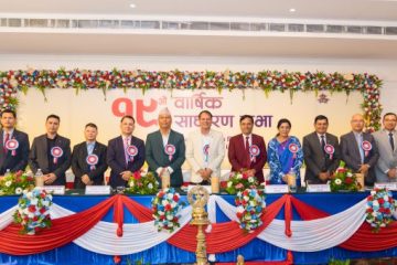 19th-agm-photo-696x339