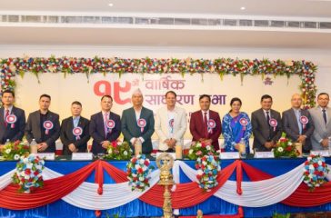 19th-agm-photo-696x339