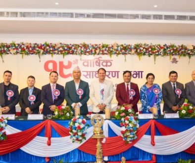 19th-agm-photo-696x339