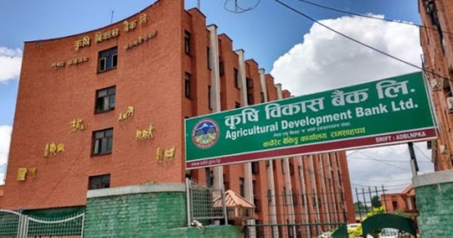 ADBL_krisi bikash bank