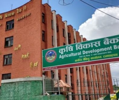 ADBL_krisi bikash bank