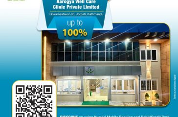 Aarogya Well Care Clinic Private Limited