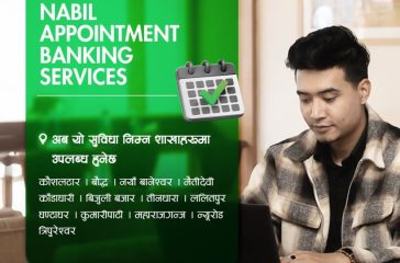 Appointment Banking services