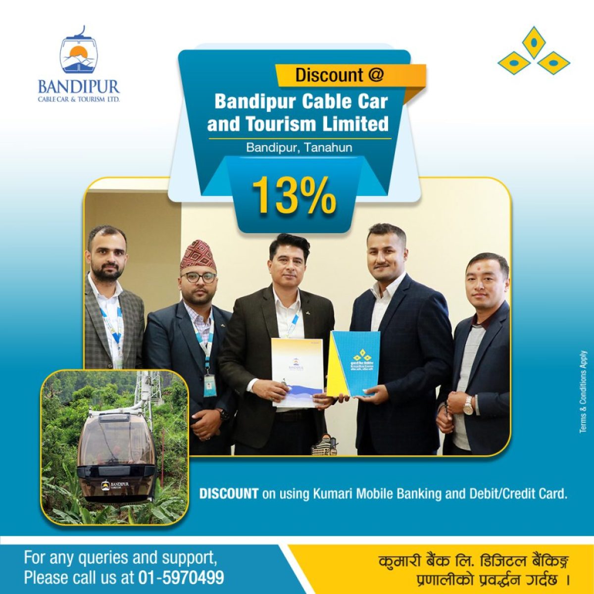 Bandipur Cable Car and Tourism Limited