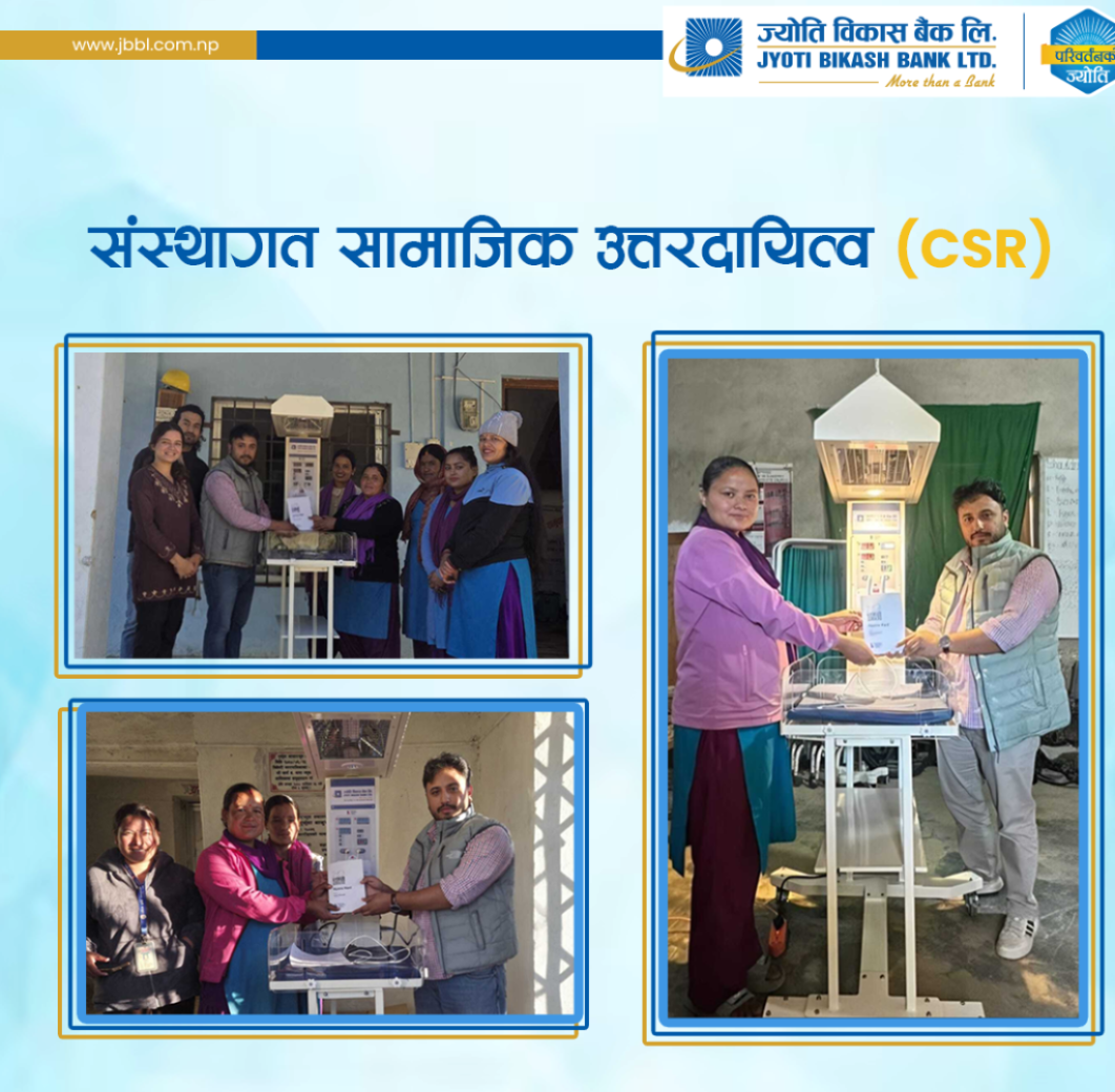 CSR Sudurpaschim Province
