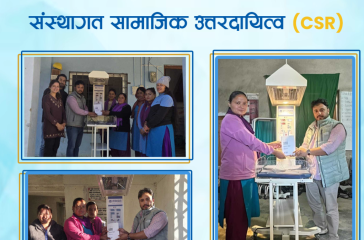 CSR Sudurpaschim Province