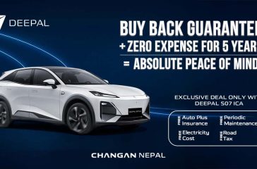 Deepal Buyback Scheme_PR