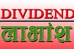 Dividend-1