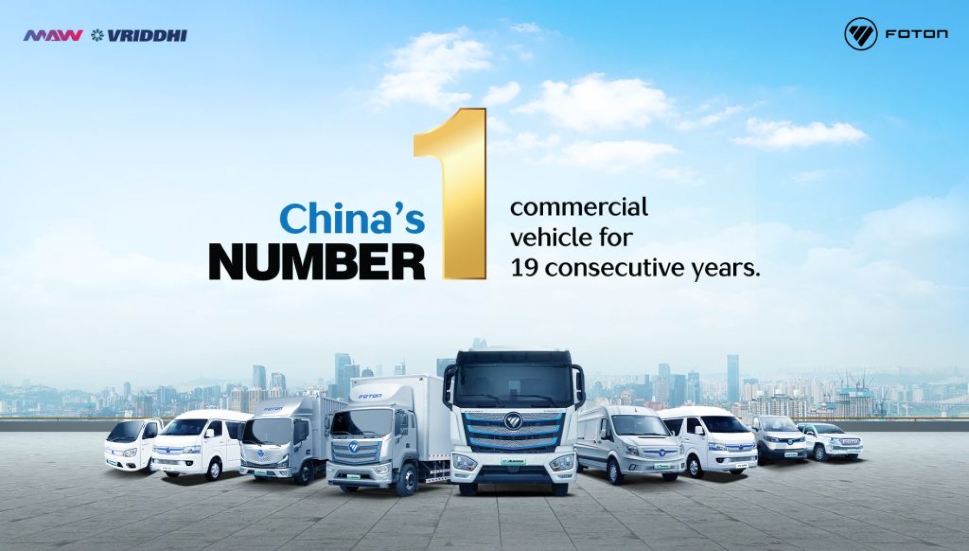 Foton China No 1 1920x1080