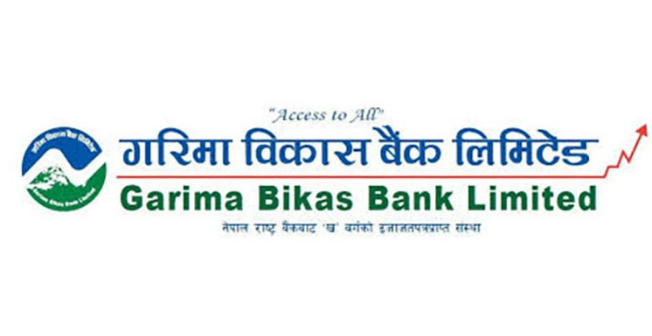 Garima Bikas Bank