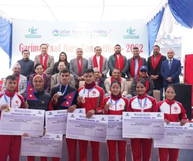 Garima Road Race 2082