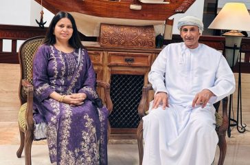 IRGDD President Amb. Dr. Parajuli Meets Director General of the Diplomatic Academy of Amb. Al Maani