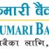 Kumari Bank