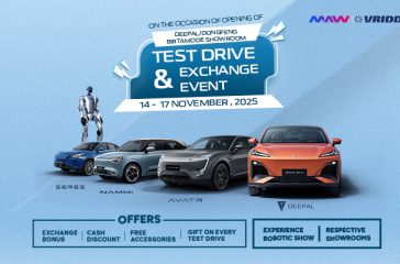 MAW Exchange_Birtamode