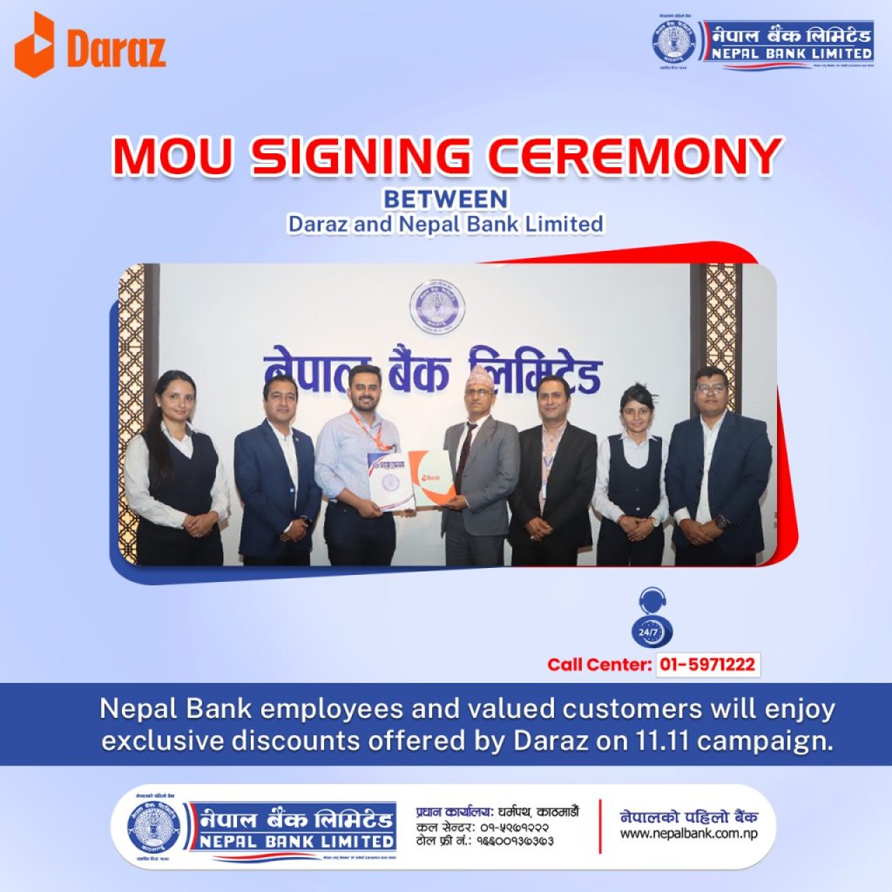 MOU signing ceremony (Daraz) (1)