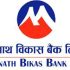 Muktinath Bikas Bank