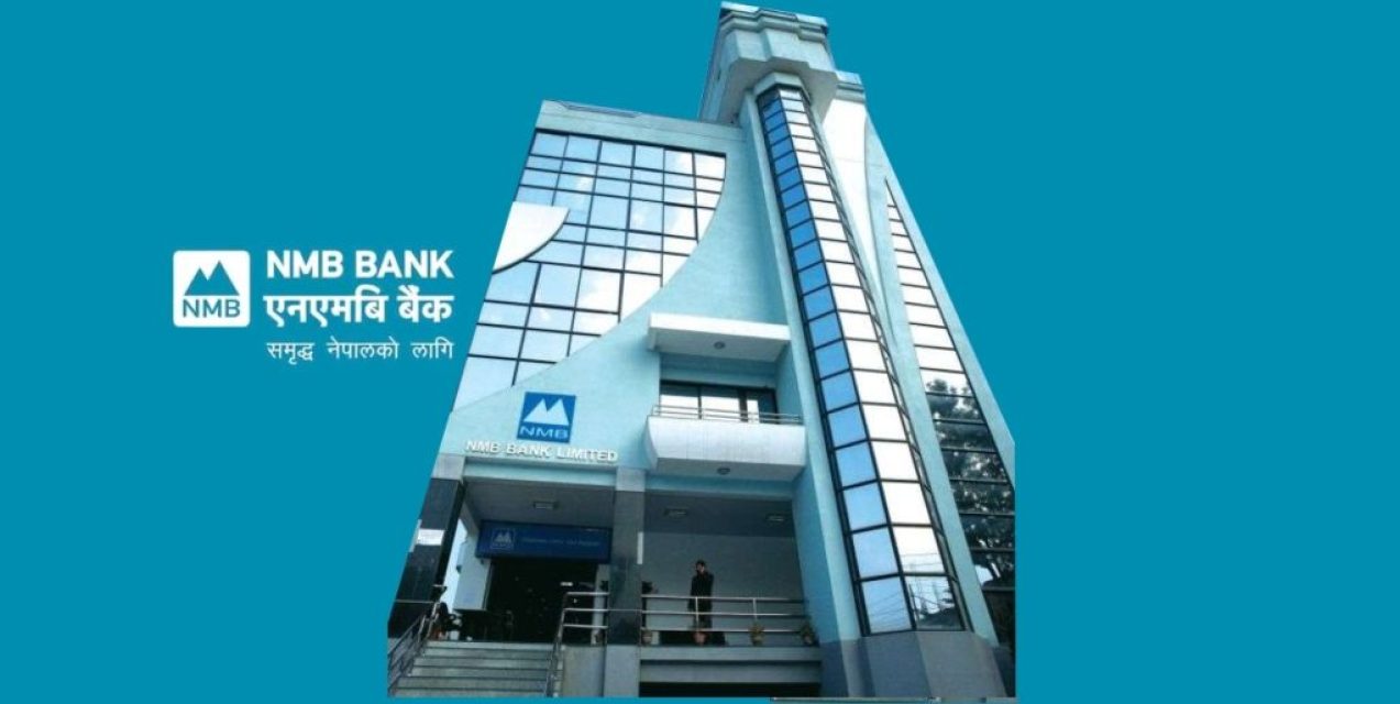 NMB BANK