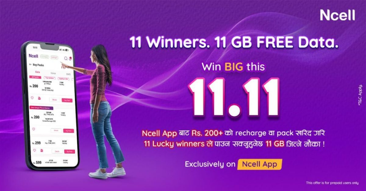 Ncell 11_11