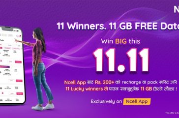 Ncell 11_11