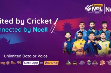 Ncell_NPL 2025