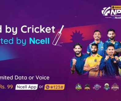 Ncell_NPL 2025