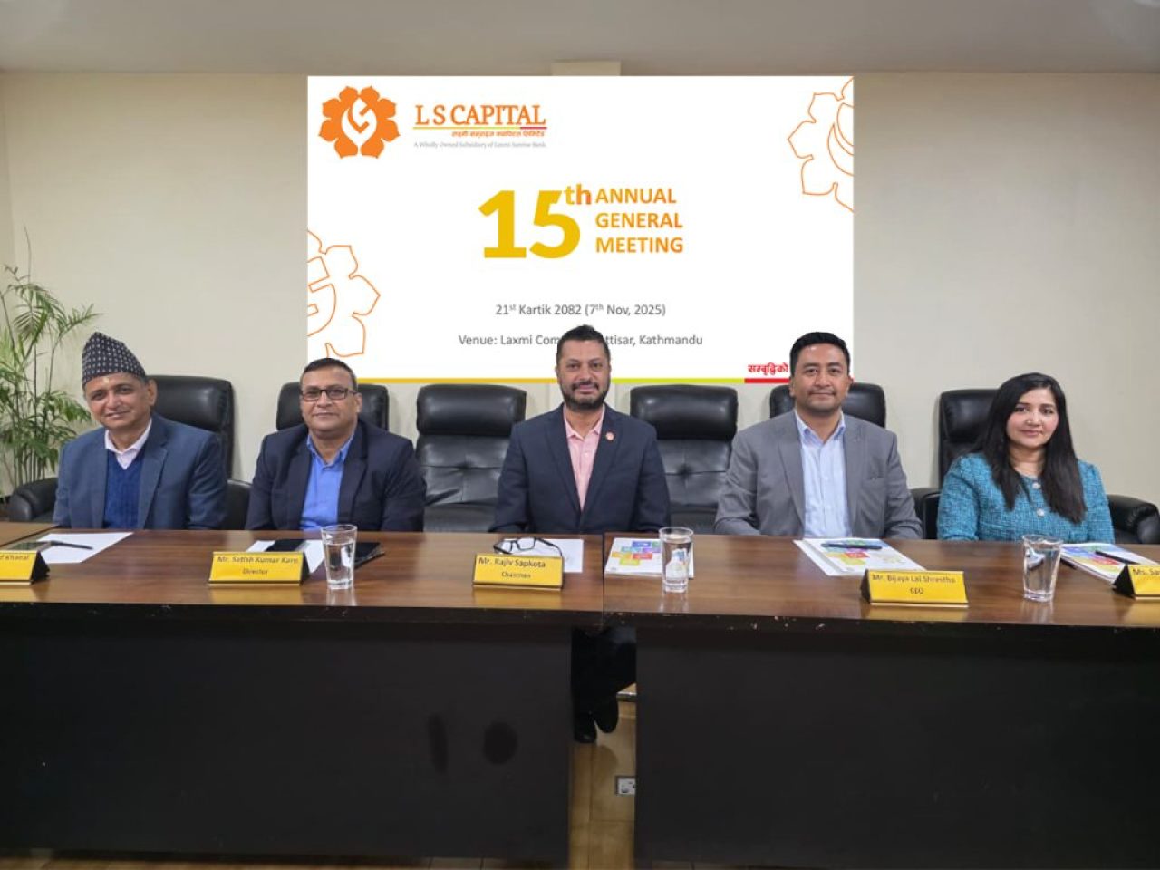 PRess release pic_Edit