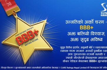 WhatsApp Image 2025-11-03 at 16.30.39